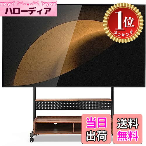 商品情報商品の説明主な仕様