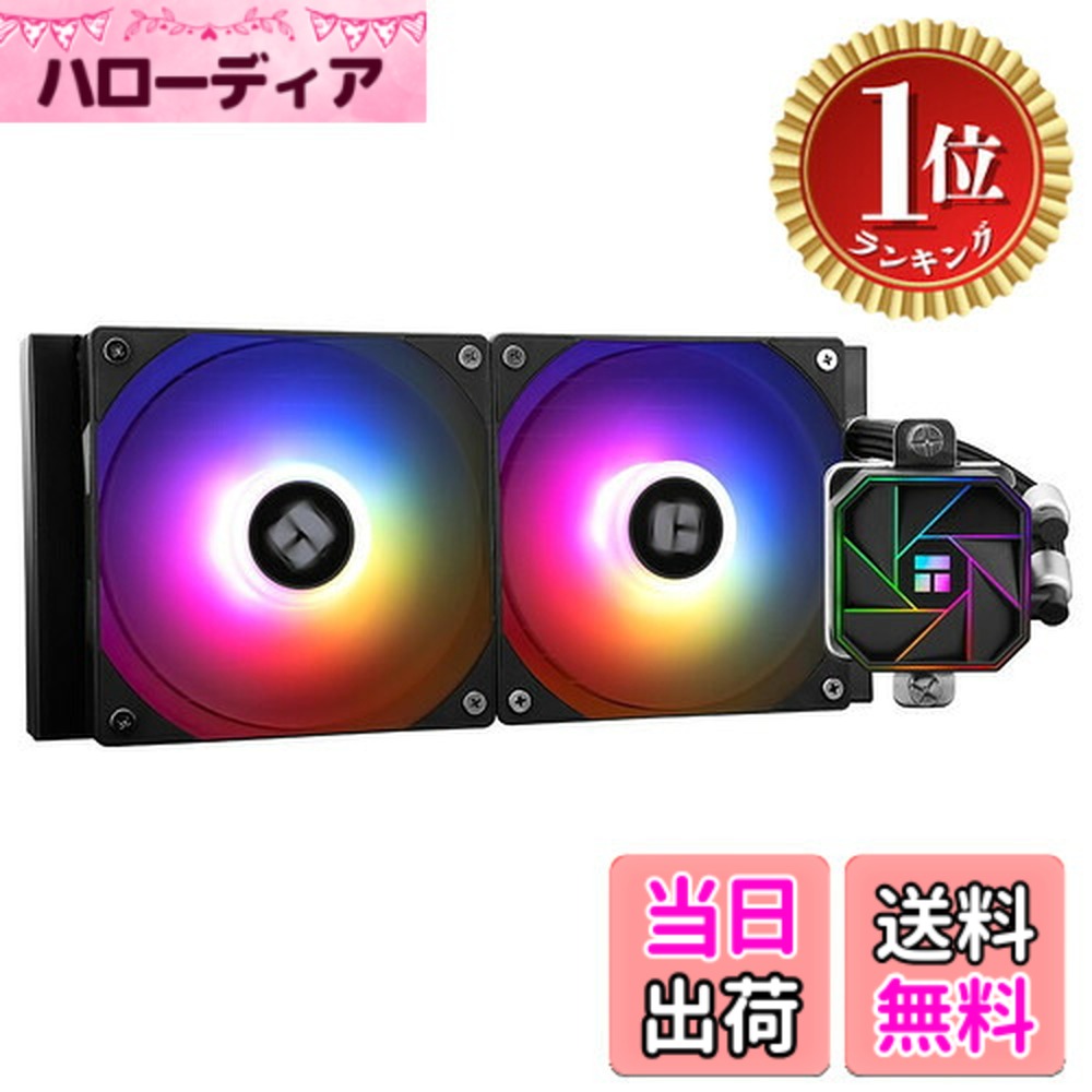 THERMALRIGHT AQUA ELITE 240 V3 Aio CP...