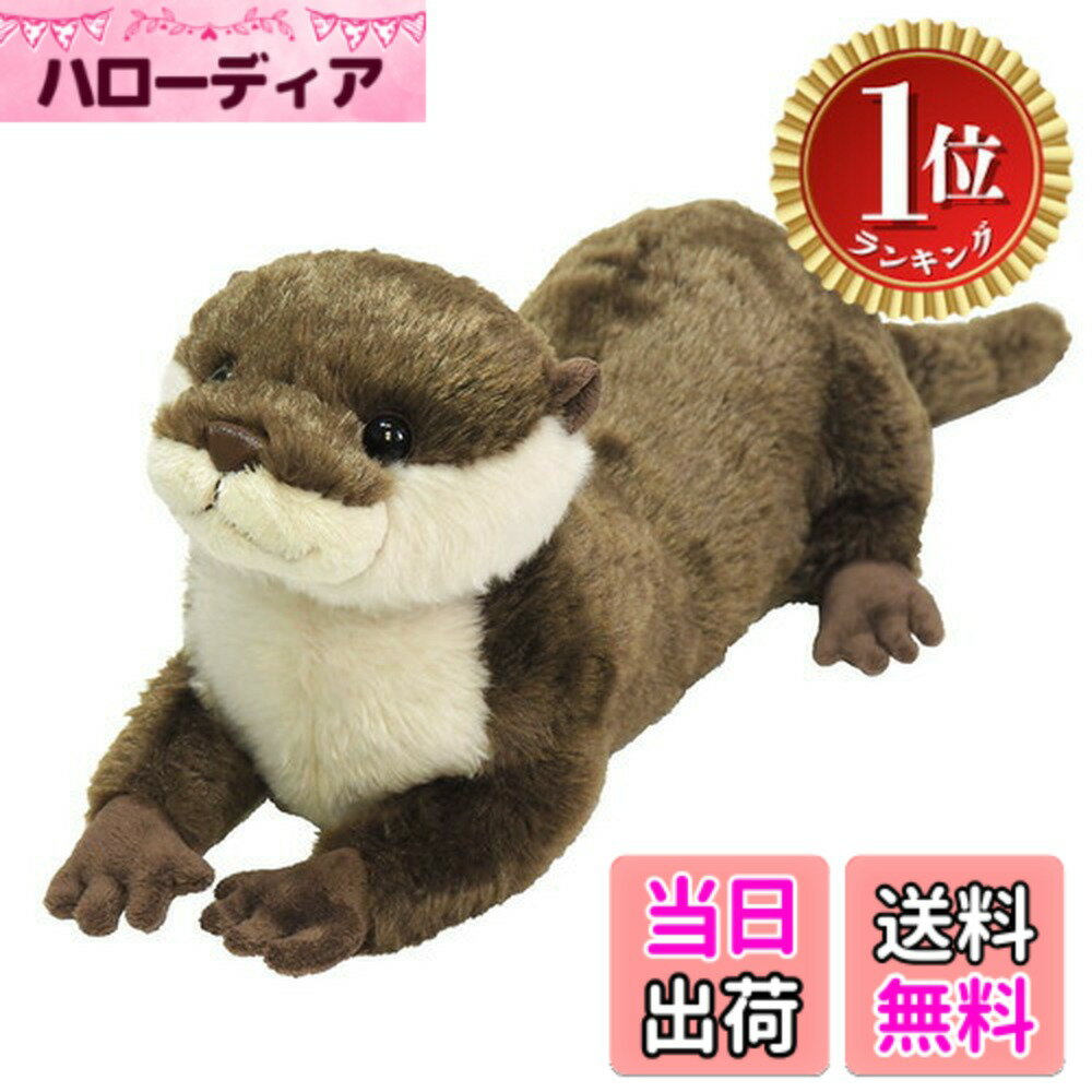 ポケットモンスター ピカチュウ ペーパーシアター 送料無料