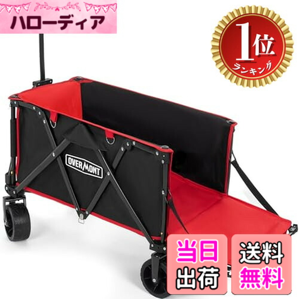 商品情報商品の説明主な仕様