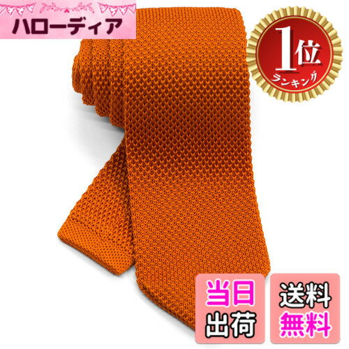 【楽天ランキング1位獲得】【送料無料】[WANDM] (ウァンダム) 7cm 幅 ニットタイ ニット ネクタイ 洗濯 可能 無地 ポインテッド 色：ソリッド/オレンジ、サイズ：大剣先幅7cmx全長約145cm (細
