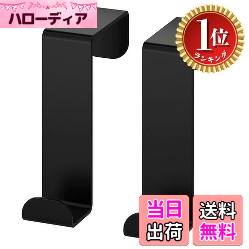 商品情報商品の説明■カラー：ブラック ■商品の大きさ 幅: 2 cm 高さ: 6 cm パッケージ個数: 2 ピース ドアの厚み（最小）: 2.0 cm ドアの厚み（最大）: 4.0 cm ■主な特徴 - SKOGSVIKEN/スコグスヴィーケン シリーズのほかの商品とコーディネートできます デザイナー Hanna-Kaarina Heikkil ■パッケージの大きさと重さ パッケージ数：: 1 商品番号：304.287.03 幅: 9 cm 高さ: 3 cm 長さ: 9 cm 重さ: 0.07 kg パッケージ: 11 ■お役立ち情報 フックのどちら側を使うかによって、厚さ20mmまでの扉または厚さ41mmまでの扉に掛けられます ■ お取り扱い上の注意 中性洗剤を含ませた布で拭いてください きれいな布でから拭きしてください ■素材 & アイテムのサイズと重量 スチール, エポキシ/ポリエステル粉体塗装主な仕様 ■商品の大きさ 幅: 2 cm 高さ: 6 cm パッケージ個数: 2 ピース ドアの厚み（最小）: 2.0 cm ドアの厚み（最大）: 4.0 cmbr■フックのどちら側を使うかによって、厚さ20mmまでの扉または厚さ41mmまでの扉に掛けられます
