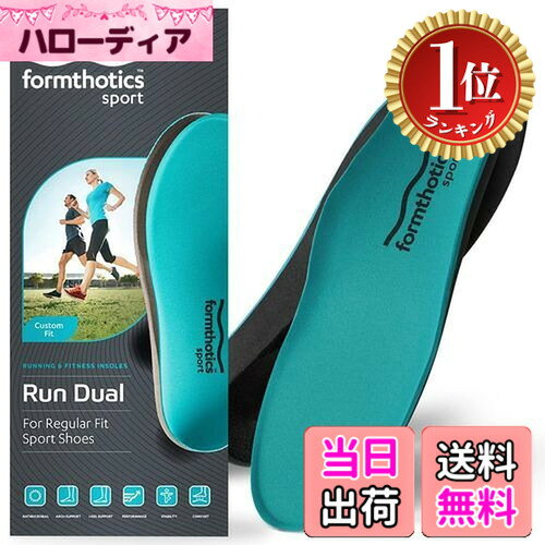 楽天市場】フォームソティックス インソールの通販