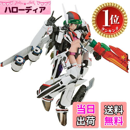 商品情報商品の説明商品紹介 「マクロスF」より、超時空シンデレラ「ランカ・リー」がVFガールになってシリーズ初登場。 カップリングされる機体は早乙女アルト機のカラーリングとなる「VF-25F メサイア」。 三形態変形が可能な機体の主翼にはフォールドスピーカーが装着され、スピーカーガンポッドと併せてランカちゃんの歌声を強力サポート。 ダイナム超合金衣装のイメージを再現できるパーツや、アイ君にオオサンショウウオさん、マイク等のアクセサリーパーツも付属します。 さらにシリーズ初の素足や素手パーツも付属して、より遊びの幅が拡がりました。 ・完成時サイズ:機体全長 約220mm(ファイター時)、素体全高 約150mm ・色分け成型、接着剤不要のスナップキット ・変形、パーツ組み替えによる3形態(ファイター、ガウォーク、バトロイド)再現 ・彩色済フェイスパーツ3種付属 ・カラーリング再現用シール付属 ・ガール用アイデカール付属 ・フォールドスピーカー、スピーカーガンポッド付属 ・ダイナム超合金衣装イメージ再現用パーツ付属 アイ君、オオサンショウウオさん、マイク等のアクセサリーパーツ付属 台座は付属しません。 ※画像は試作品で撮影用に塗装されています。実際の商品とは異なる場合がございます。 ※この商品は、組み立て、塗装が必要なプラモデルです。 ※組み立て、塗装には別途、工具や塗料等が必要です。 ※「プラモデル」は日本プラモデル工業協同組合所有の登録商標です。 安全警告 該当なし主な仕様 (C)2007 BIGWEST/MACROSS F PROJECT・MBSbr組み立て塗装が必要なプラモデル。別途、工具や塗料等が必要。色分け成型で接着剤を使わないスナップキットモデル完成時サイズ:機体全長約 215mm/素体全高約 155mmbr付属のシール、デカールを貼る事で専用カラーリングを再現