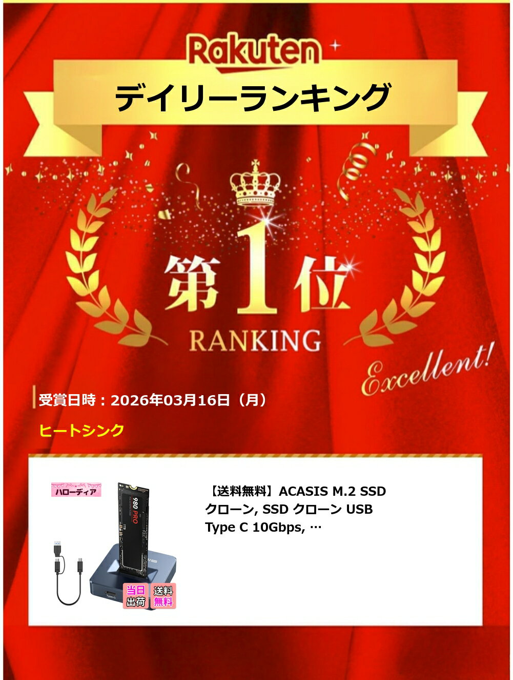 【楽天ランキング1位獲得】【送料無料】ACASIS M.2 SSD クローン, SSD クローン USB Type C 10Gbps, 支援オフラインクローン, m .2 nvme ssdに適合 2230,2242,2260,2280，最大8TB SSD 対応 色：ダークグレー、 2