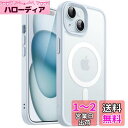 JEDirect iPhone 15 6.1インチ用 マグネット ケース MagSafeに対応 半透明のマット背面 薄型 耐衝撃 カバー (ブルー)