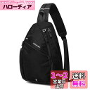 TITECOUGO 斜め掛け ショルダーバッグ ボディバッグ メンズ 肩掛け 鞄 レディース ワンショルダー 外付け 軽量 シンプル スポーツ 海外旅行 リュック 山用 釣り 通勤用 3way バッグ 無地 ipad 収納可能 NEW ブラック