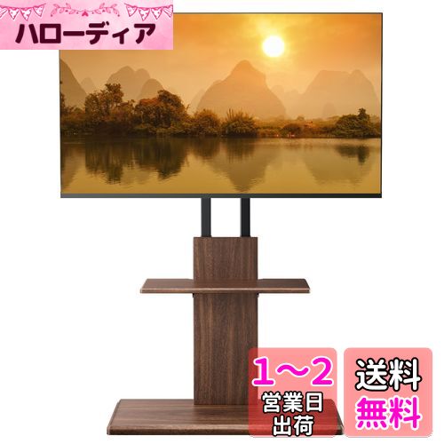 Perlegear ƥӥ ɴ ϥ tv tv stand ƥ ɳݤ 32~70б VESA/...