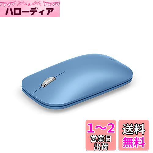 楽天市場】surface モバイル マウス kgy-00027の通販 楽天市場】surface モバイル マウス kgy-00027の通販