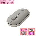 ロジクール ワイヤレスマウス 無線 マウス Pebble M350GY 薄型 静音 グレージュ USB Bluetooth ワイヤレス 左右対称型 windows mac Chrome Android Surface iPad OS M350 国内正規品