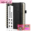 WEMATE パスワード管理ノート リングパスワードブック A6 アルファベットタブ付き 小型 ハードカバー 143mm x183mm(ブラック)
