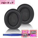 Q35 イヤーパッド Anker Soundcore Life Q30 用の非常に快適なプロテイン レザー イヤーパッド Q30 Soundcore by An...