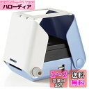 タカラトミー スマートフォン用プリンター プリントス SORA(空) チェキフィルム使用 TPJ-03SO