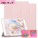 KenKe 新型 iPad 第9世代 ケース 10.2 インチ (2021/2020/2019モデル) 軽量 柔らかいシリコン TPU材質ペン 収納 iPad9 / 8 / 7 カバー 3段階折り畳み可 スタンド マグネット付き 自動スリープ機能 iPad 第8世代/第7世代 カバー (チェリーピンク)