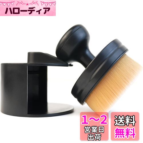 ȥǥơ󥰥֥饷 䥢ץꥱ֥饷 餫ӤΥƥå֥饷 ֤Υǥơ륯꡼˥󥰥֥饷 ۥ ...