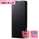 エレコム Xperia 10 III レザーケース 手帳型 UltraSlim 薄型 磁石付き ブラック PM-X213PLFUBK