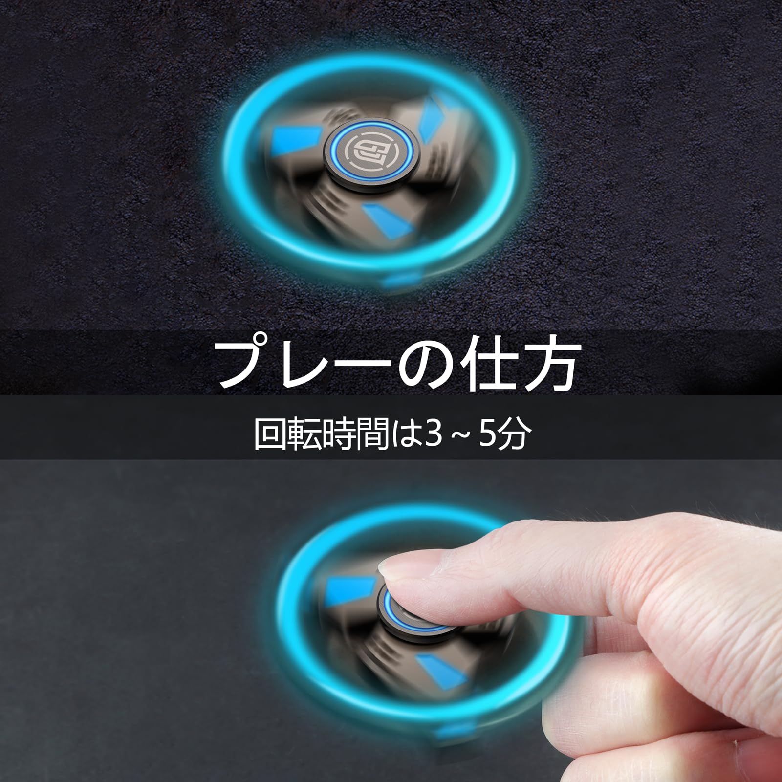 VOFOLEN ハンドスピナー 夜光 高級 ストレス解消 グッズ 金属製 ハンドスピナー よく回る 超耐久性 ステンレス製ベアリング 高速回転 静音 ハンドスピナー フィジェットトイ 自閉症 おもちゃ fidget spinner ストレス発散 暇つぶし おもちゃ hand spinner fidget toy 成