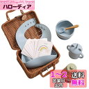 Promise Babe 出産祝い 男の子 豪華7点セット 離乳食 食器 吸盤付き 食品グレードシリコン ひっくりかえない 高温消毒可 電子レンジ対応 知育玩具...