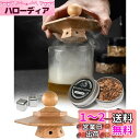 Temiry 【8種類の木製チップ・アイスキューブ2個入り】カクテル スモーカー スモークヘッド燻製器 カクテルスモーカー グラス スモーク 燻製器 ウイスキー...