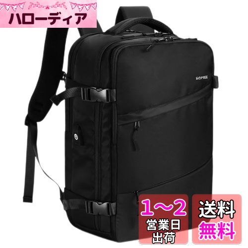 [HOMIEE] リュック ビジネス レディース 大容量 リュックサック 15.6インチPC A4 バック 2WAY 旅行 USBケーブル付き カバン 防水 盗難防止 多機能 耐衝撃 多ポケット 通勤 通学 高校生 出張 男女兼用(4)