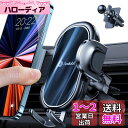 【2024年進化/更なる固定力】 Andobil スマホホルダー 車 【改良クリップ2個&99%のエアコン吹き出し口に適応】 スマホスタンド 厚い手帳型ケースで...