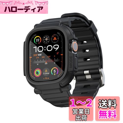elkson Apple Watch Ultra 2/1 バンパーケースバンド 49mm スクリーンプロテクター 強化ガラス Quattro Proシリーズ 頑丈 iWatch用 ミリタリーグレードの丈夫な保護カバー 耐衝撃 ブラック elkson Apple Watch Ultra 2/1 バンパーケースバンド 49mm スクリーンプロテクター 強化ガラス Quattro Proシリーズ 頑丈 iWatch用 ミリタリーグレードの丈夫な保護カバー 耐衝撃 ブラック