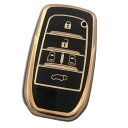 Kinotakaトヨタ専用設計 スマートキーケース新型 VOXY 90系 キーケース ノア 90系 キーカバー 新型ヴォクシー キーカバー 2022年 最新 voxy NOAH 90系 アクセサリー パーツ (ブラックC(TPU製5ボタン))