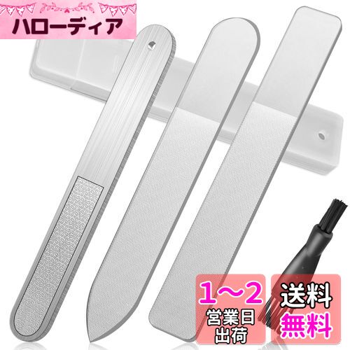 COZENRE ガラスヤスリ 4点セット ガンプラ やすり プラモデル 工具セット ゲート処理 模型用ヤスリ プラモデル 透明 ガラスやすり プラモデル用 水洗い可能 表面処理 光沢出 ケース、ブラシ付き（ブラック）