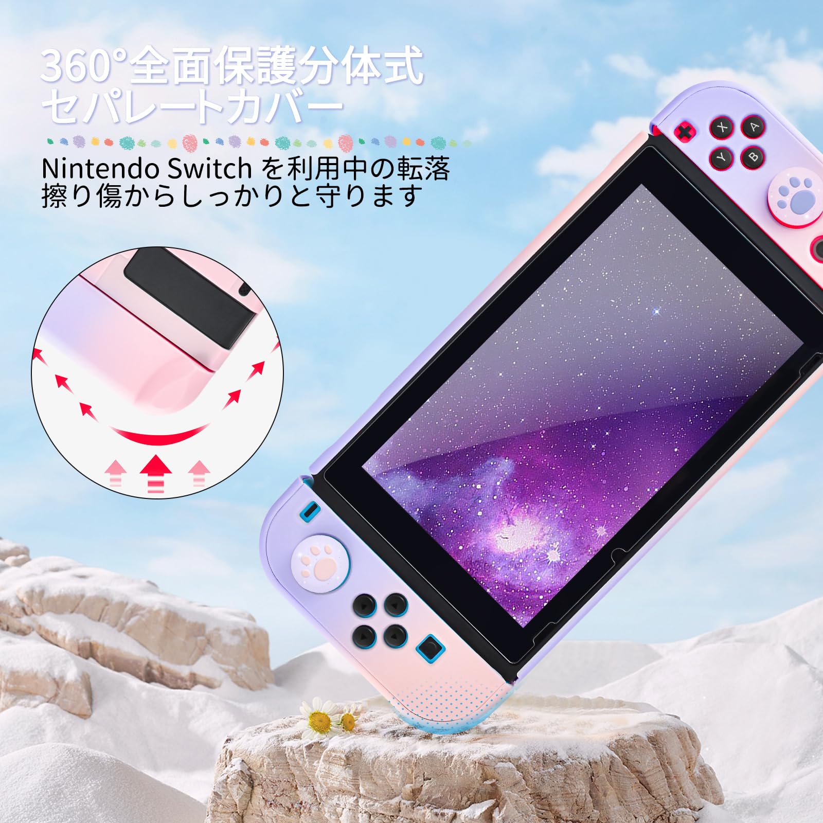 アンサー Switch共用 マグネットカードケース 終末のワルキューレ 呂布奉先&トール ANS-RR002RT