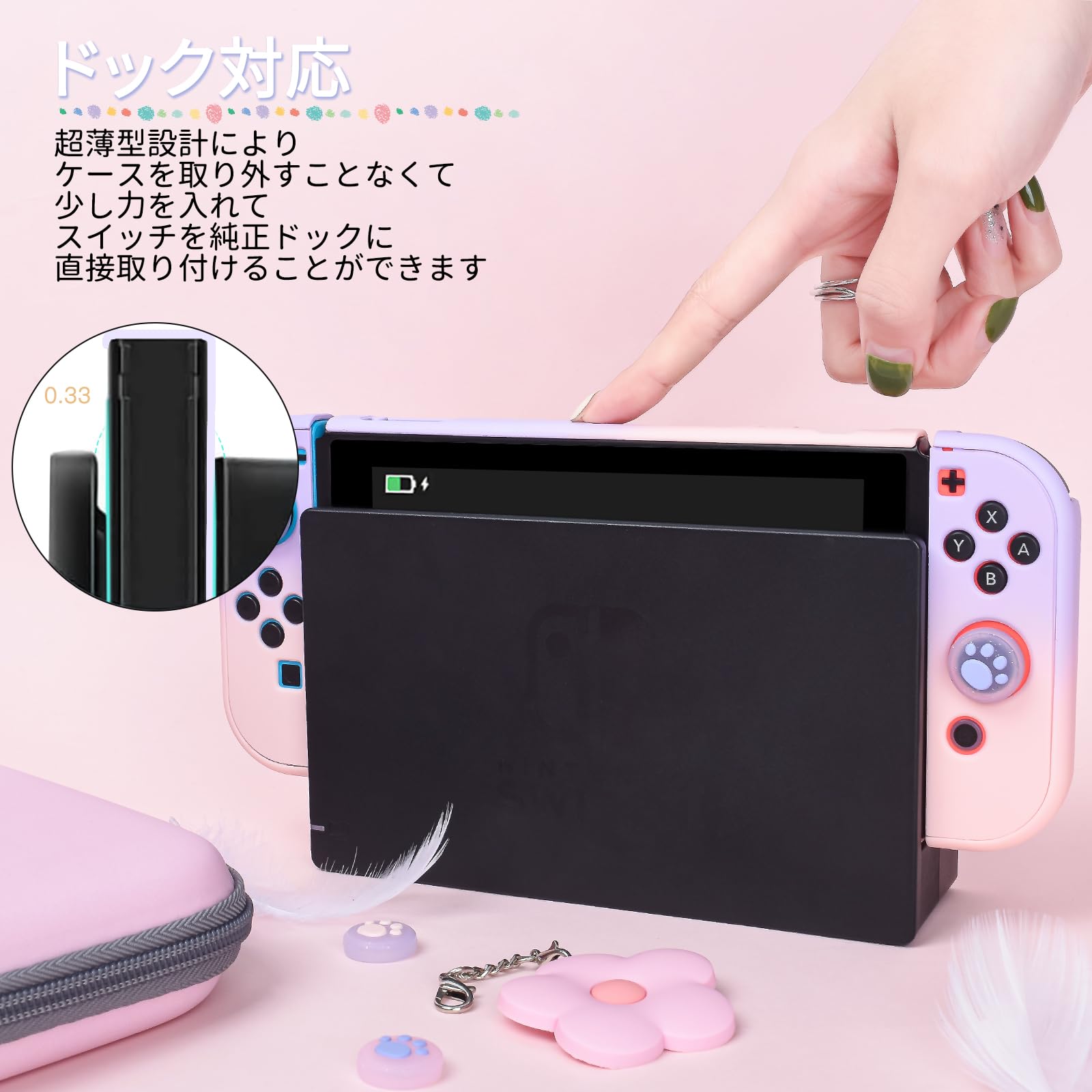 アンサー Switch共用 マグネットカードケース 終末のワルキューレ 呂布奉先&トール ANS-RR002RT