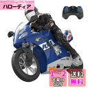 DEERC ラジコンカー 6軸ジャイロ搭載 子ども向け ラジコンオートバイ おもちゃ 自動バランス ラジコンバイク 独輪走行可能 スタントRCモーターサイクル ...