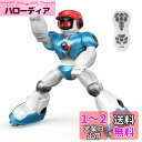 DEERC ロボット おもちゃ 子供 電動ロボット ラジコン 男の子 多機能 ダンスロボット クリスマス プレゼント プログラム可能 英語会話機能 女の子 知育...