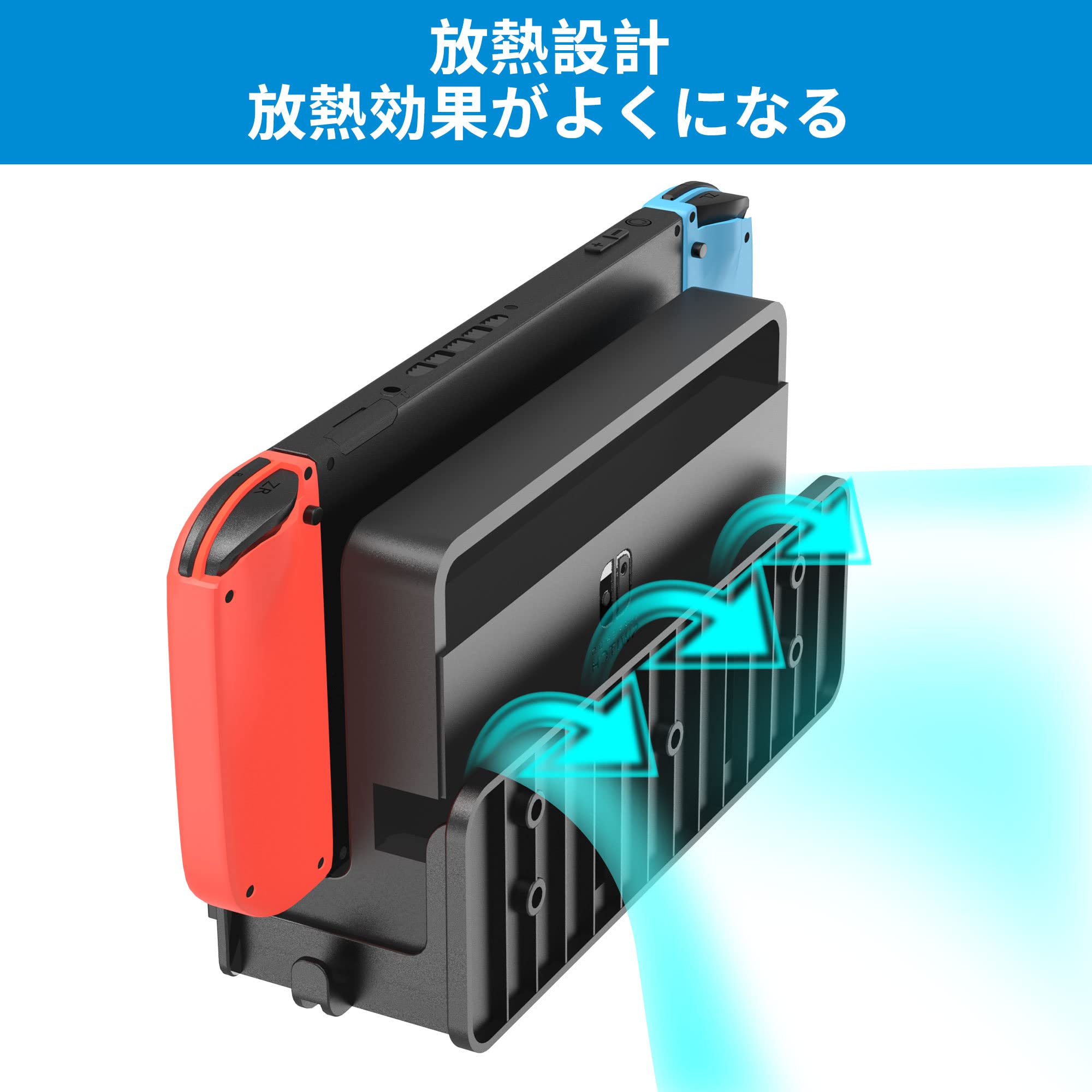 SPORTLINK Switch壁掛け収納ホルター Switch壁掛け収納 スタンド ディスプレイマウント SwitchとSwitch OLED用モデル両対応 ドック/本体/ストラップ/Joy-Con 完全収納 壁マウント スイッチ用 テレビの近くまたは後ろ 省スペース 高速放熱性 取り付け簡単（ブッラク）