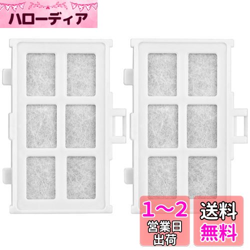 Ω ¢ɹե륿 2 RJK-30 ե륿 RJK-30-100  ۽ ߴ R-HW54R R-V38R...