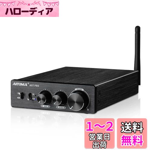 AIYIMA A07 PRO ǥȥåץ TPA3255+QCC304X+N5532*5 Bluetooth 5.2 apt-x h...