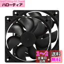 冷却ファン120mm 12cm 大風量強力ファン 静音 12025 12V 120mmx120mmx25mm 2ピンパソコン用 2個入り