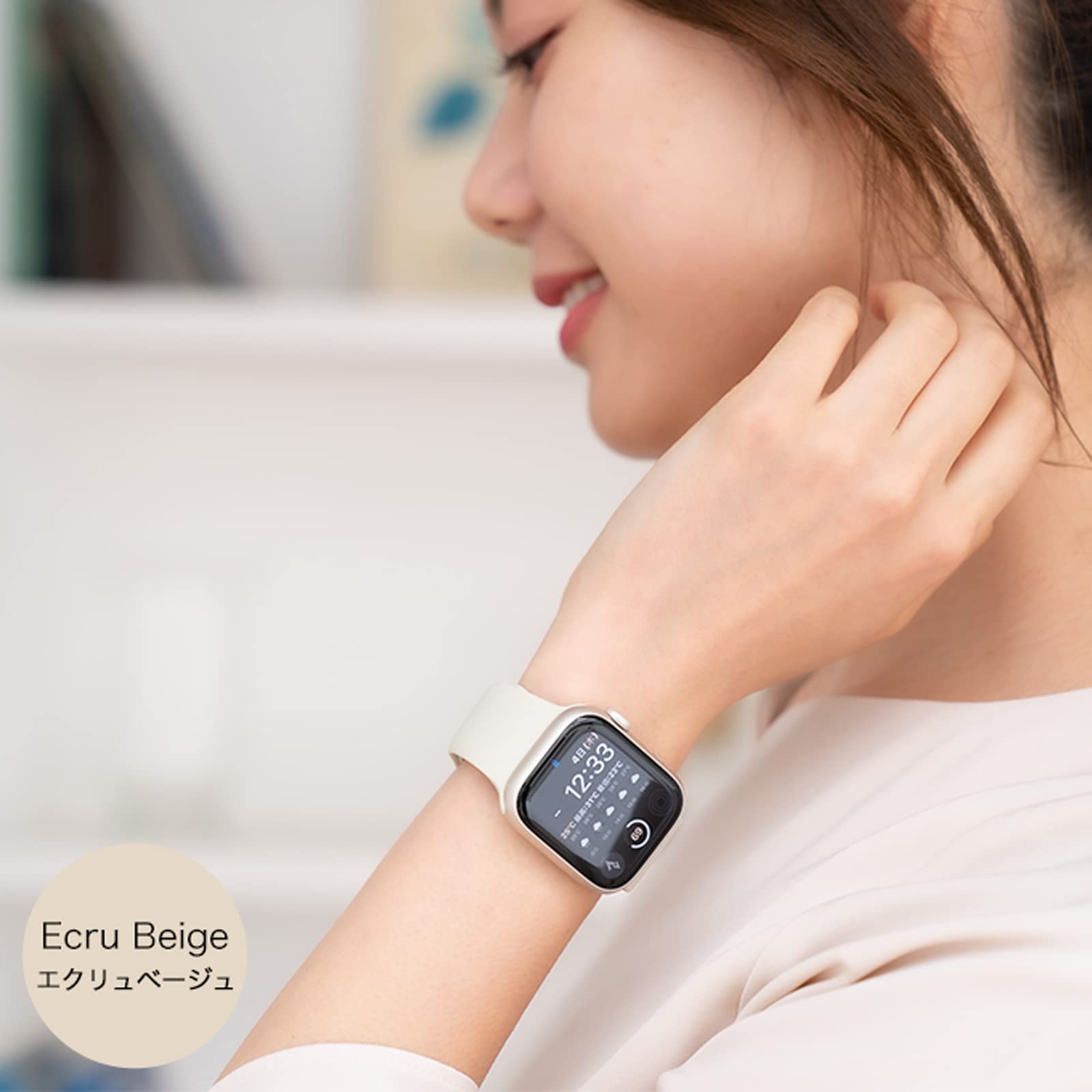 [AriRi] アップルウォッチ バンド シリコン ラバー スポーツ くすみカラー 38mm 40mm 42mm 44mm 41mm 45mm 49mm アップルウォッチ 8 ultra se 7 6 5 4 3 2 1 全機種 全サイズ対応 (38mm/40mm/41mm, エクリュベージュ)
