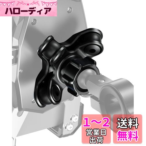Kaedear(カエディア) バイク スマホホルダー 振動吸収 衝撃吸収 振動軽減 ユニット デバイス 防振 衝撃 吸収 ダンパー マウント Airアブソーバー 17mmボール KDR-M0A (Air)