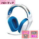 Logicool G ゲーミングヘッドセット G335 ホワイト 有線 ステレオ 3.5mm 軽量 222g フリップミュート マイク 2.1ch PS5 PS...