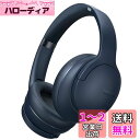DOQAUS(ドカアス) ワイヤレスヘッドホン Bluetooth5.3 最大90時間連続再生 3EQモード マルチポイント AAC対応 有線無線両用 マイク内...
