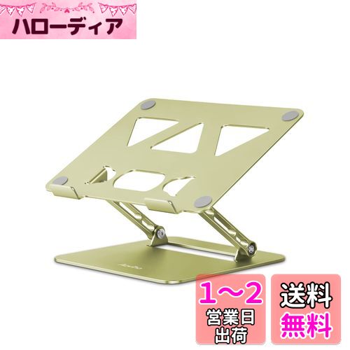 ӥۡAoviho-Ρȥѥ󥹥- ֥åȥۥ PC ޤꤿ߼ ʹֹ ̵ʳ⤵&Ĵǽ ...