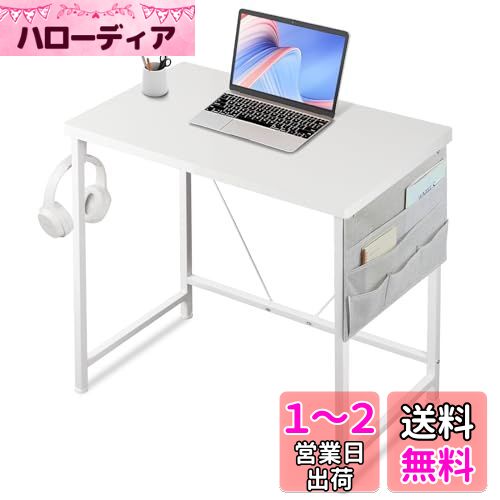 YeTom ߥ˥ǥ  pcǥ 60cm ٶ desk ? ѥȥǥ ѥǥ Ǽդؽ  ??...