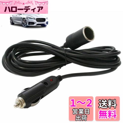 å Ĺ֥ 3M DCŸ 12V/24V  饤Ĺ Ĺץ饰 ® å LEDؼ饤...