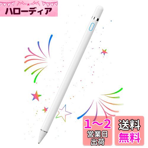 åڥ Kenkor 饹ڥ iPad/Android/ޥ/֥å/iPhoneб äڤ 1.5mmƼڥ ...