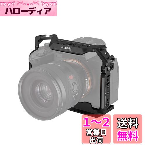 SmallRig 饱 Alpha 7R V/Alpha 7 IV/Alpha 7R IV/Alpha 7S III / Alpha...