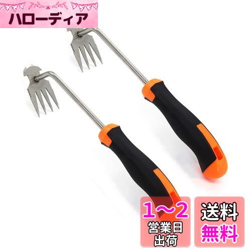 草取り道具 草取り 草刈鎌 草取り道具 立ったまま 雑草抜き 雑草取り器具 第2世代 ステンレス鋼 草抜き 草刈り鎌 道具 くさとり道具 雑草取り 道具 雑草取り 草むしり 道具 草むしり 草取りグッズ 雑草抜き 道具 雑草取り道具 草刈り かま 雑草取り 根こそぎ 草取り器具のサムネイル