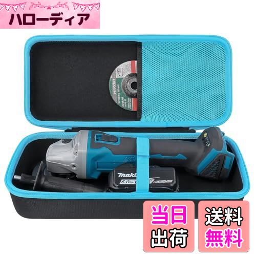 Makita ޥ ǥ饤 GA404DZN/GA403DZN/GA407DZ/GA504DZN/GA508DZ/GA408DZѼǼʥΤߡ-Khanka