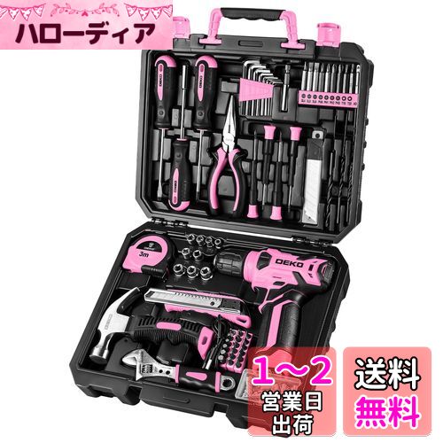 【8V電動ドリル付き】 工具セット 126点組 ピンク ホームツールセット 家庭用 ツールセット 日曜大工 DIYセット 作業工具セット 家具の組み立て 住まいのメンテナンス用 修理道具セット 便利な収納ケース付き 【8V電動ドリル付き】 工具セット 126点組 ピンク ホームツールセット 家庭用 ツールセット 日曜大工 DIYセット 作業工具セット 家具の組み立て 住まいのメンテナンス用 修理道具セット 便利な収納ケース付き
