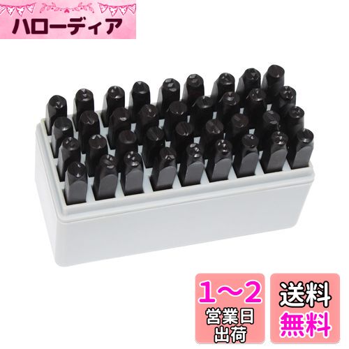 HFS(R) ǹ 8mm 36 å ե٥å  ° ں ץ饹å  DIY