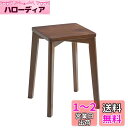 Aibiju スツール木製 ダイニングスツール スタッキングスツール 積み重ね ミニテーブル スツールチェア 玄関 椅子 天然木 腰掛け 足場 四角 33x33x44.5cm 耐荷重100kg ダークブラウン RF-1500